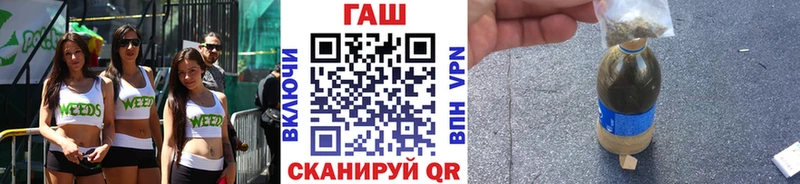 Магазин наркотиков Суджа АМФЕТАМИН  кракен маркетплейс  Мефедрон  МАРИХУАНА  ГАШ  Alpha-PVP 