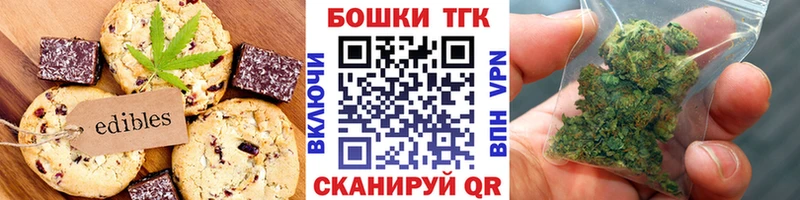 hydra сайт  Суджа  Cannafood конопля 