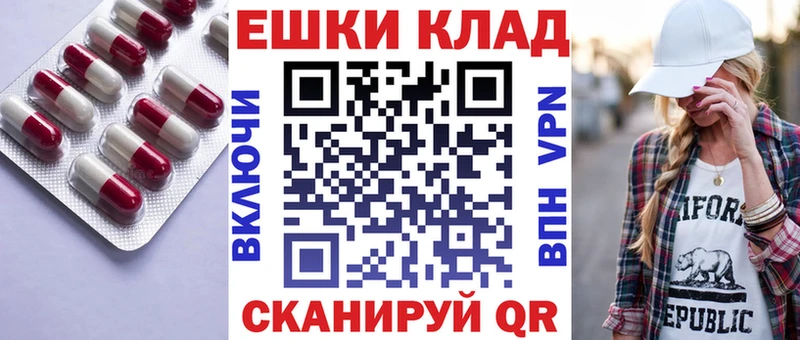 Экстази XTC  Суджа 