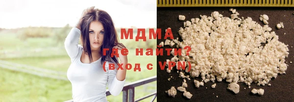 MESCALINE Алзамай