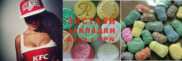 MESCALINE Алзамай