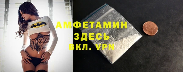 скорость Алексеевка