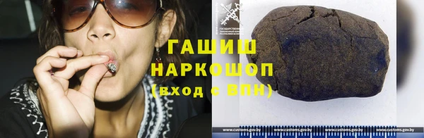 MESCALINE Алзамай