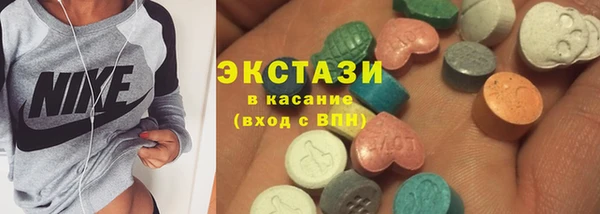 скорость Алексеевка