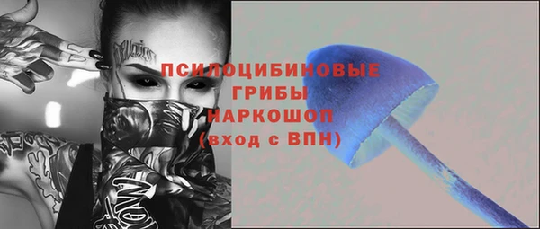 кокаин колумбия Алексин