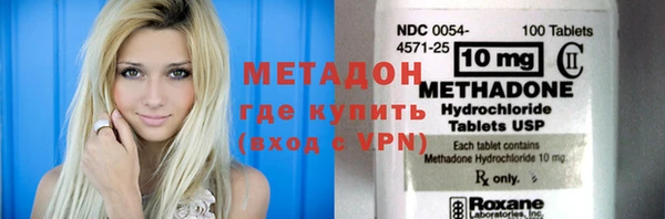 MESCALINE Алзамай