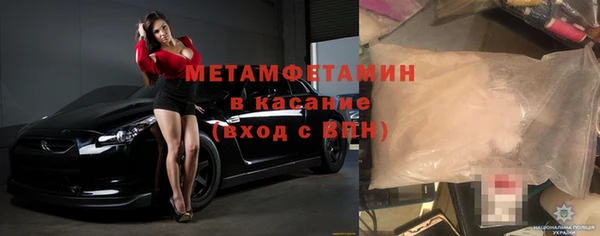 кокаин колумбия Алексин
