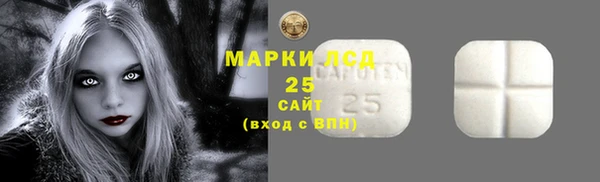 кокаин колумбия Алексин