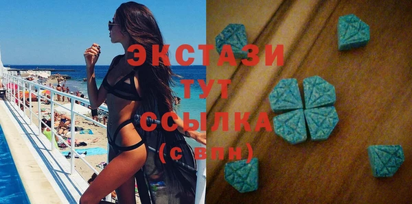 скорость Алексеевка