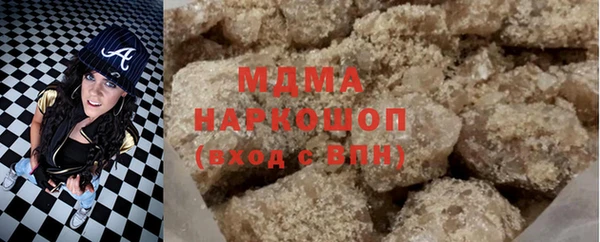 скорость Алексеевка