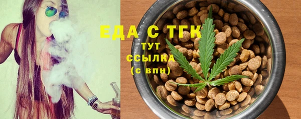 кокаин колумбия Алексин